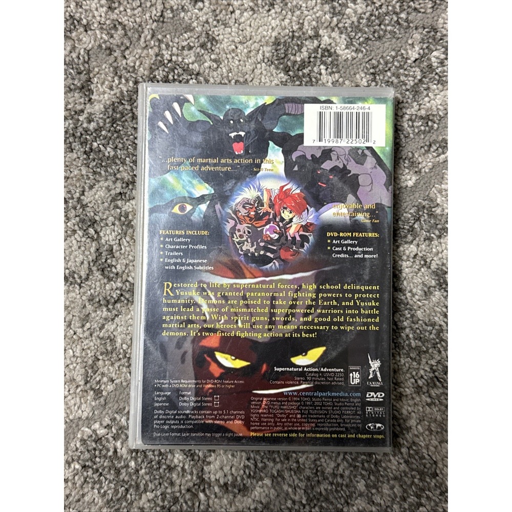Yu Yu Hakusho: The Movie: Poltergeist Report (DVD) English & Japanese - Picture 2 of 5